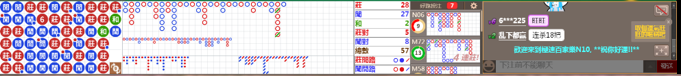 N10 0729.png