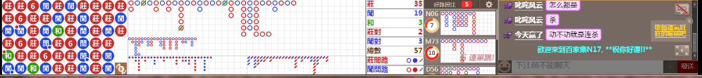 N17 0727.png