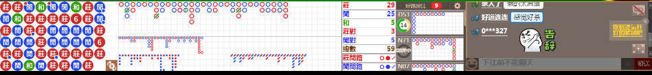 N18 0753.png