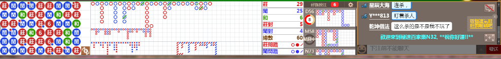 N32 0731.png