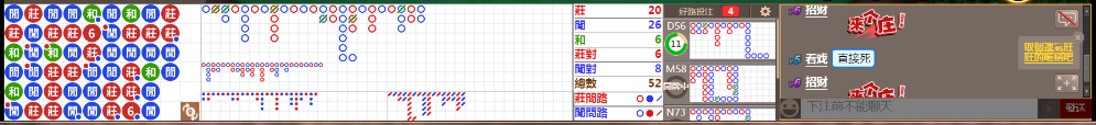 N33 0732.png