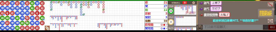 N72 0751.png
