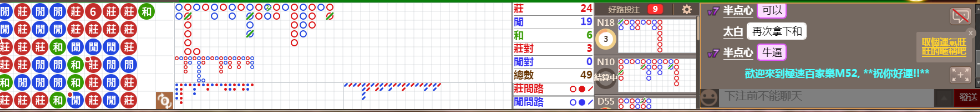 M52 1241.png