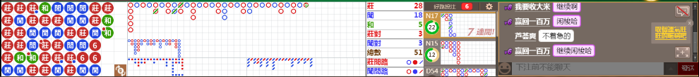 N08 1251.png