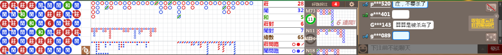 N09 1240.png