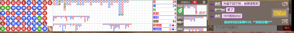 N16 1240.png