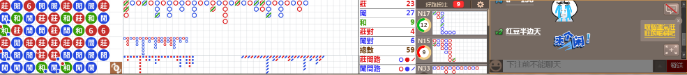 N31 1252.png