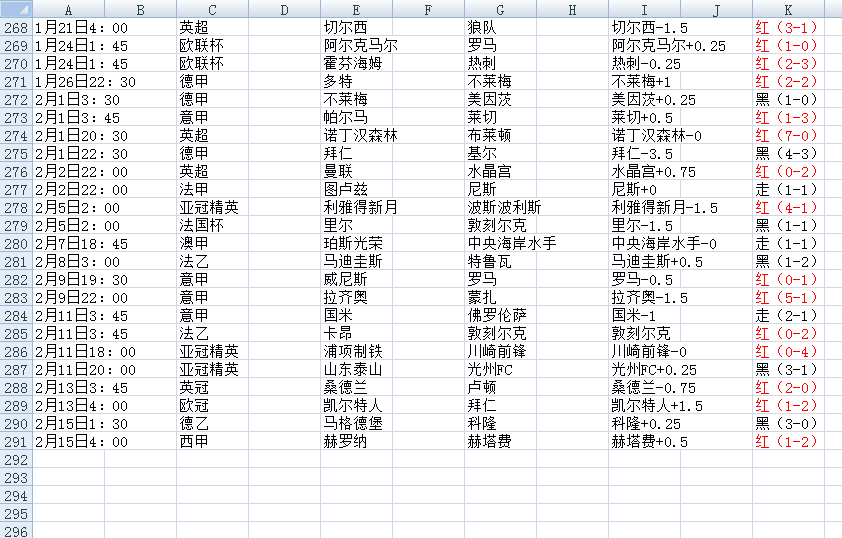 QQ20250215-155155.png