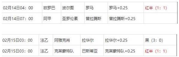 360截图20250216073855654.jpg