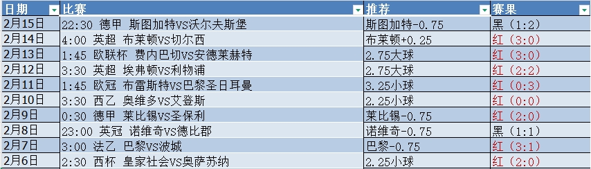 微信截图_20250216081751.png