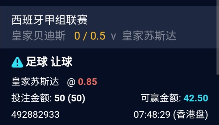 Screenshot_20250216_194927.jpg