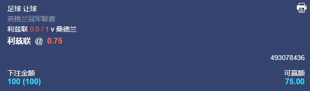 微信截图_20250217055148.png
