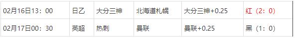 360截图20250217074947673.jpg