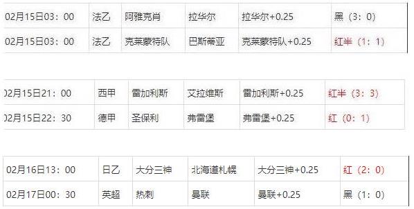360截图20250217075845782.jpg
