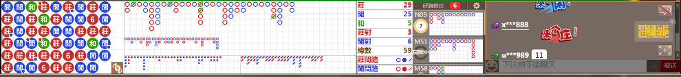D51 0757.png