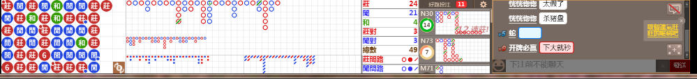 D52 0804.png