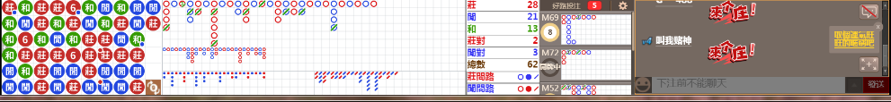 D56 0742.png