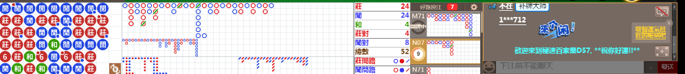 D57 0742.png