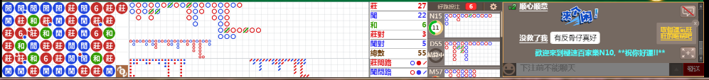 N10 0740.png