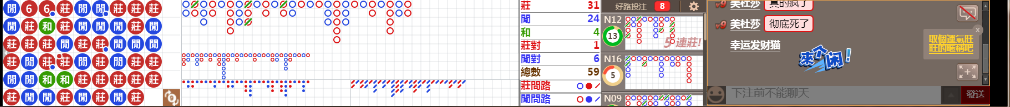 N11 0732.png