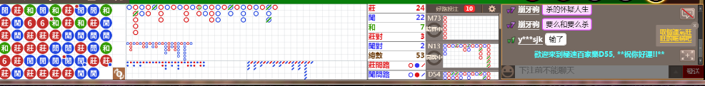 D55 1214.png