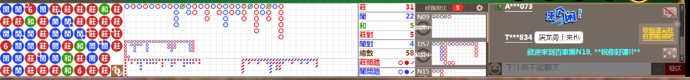 N19 1212.png