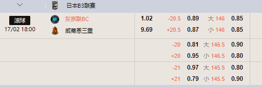 篮球.png