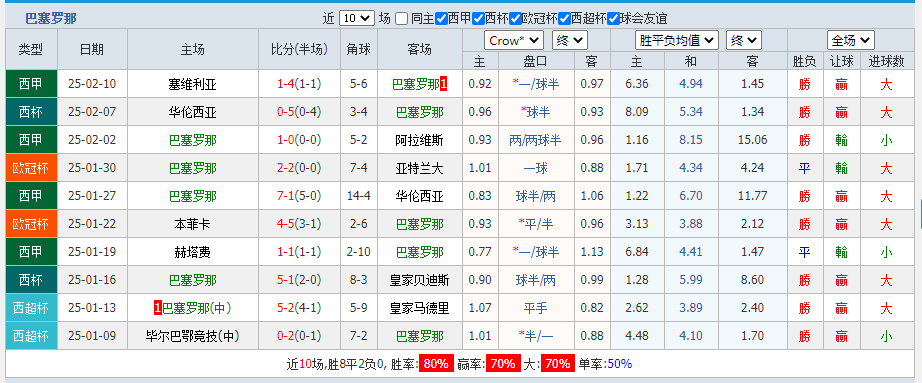 那.png