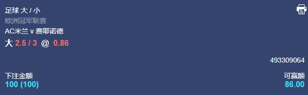 微信截图_20250218054910.png