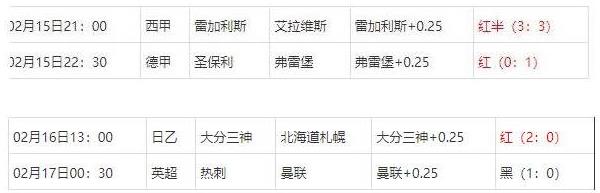 360截图20250218074323134.jpg