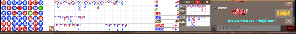 D51 0749.png