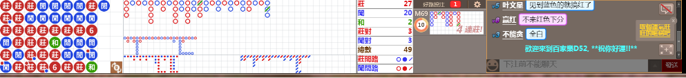 D52 0754.png