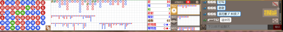 D53 0811.png
