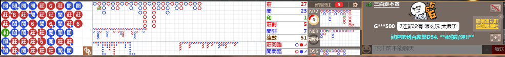D54 0753.png