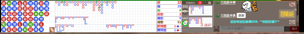 D59 0754.png