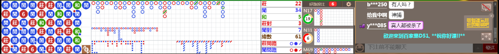 D57 0732.png