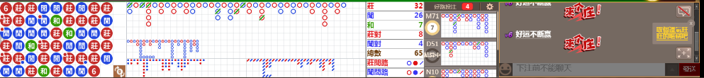 M58 0750.png