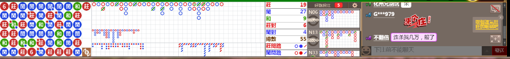 N73 0758.png