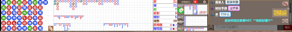 N07 0814.png