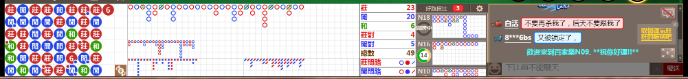 N09 0809.png