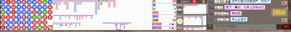 N16 0744.png