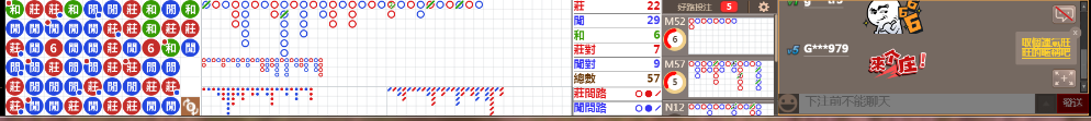 N17 0743.png