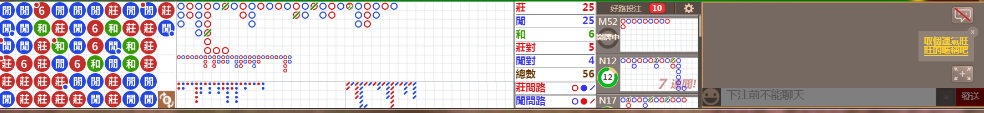 N19 0745.png