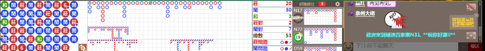 N31 0748.png
