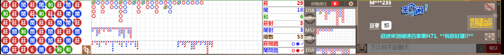 N71 0741.png