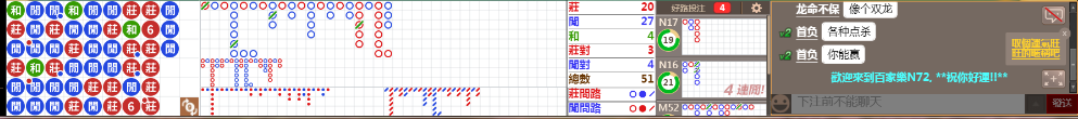 N72 0755.png