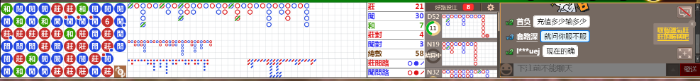 N73 0807.png