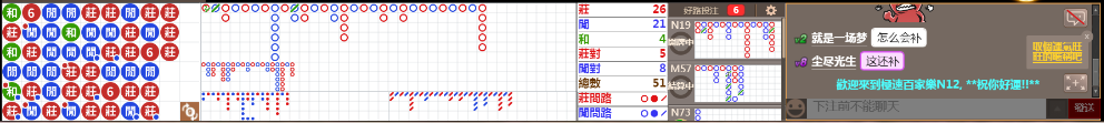 N12 0814.png
