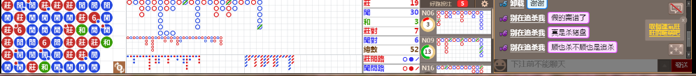 N32 0816.png