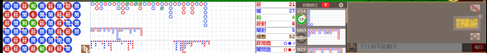 N71 0813.png